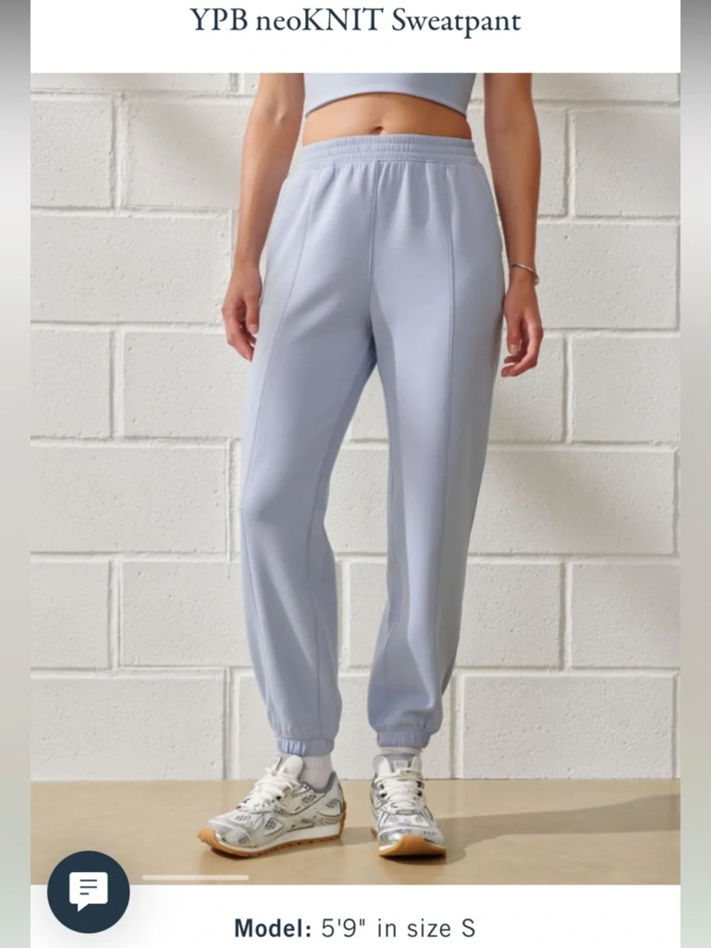 Abercrombie & Fitch YPB neoKNIT Light Heather Gray Sweatpants sz M - Picture 6 of 8